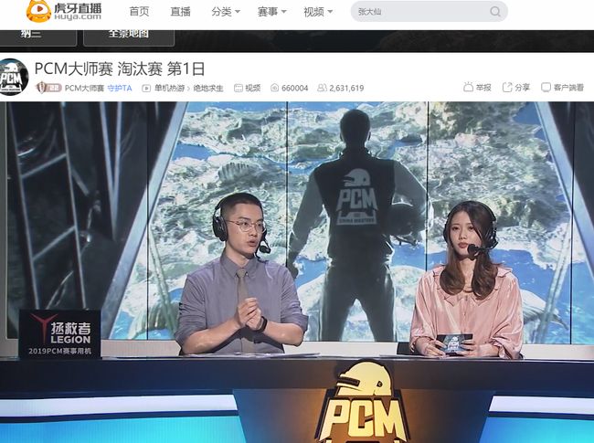 的表现成功 的表现成功