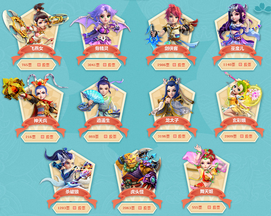 员埃斯科巴 员埃斯科巴