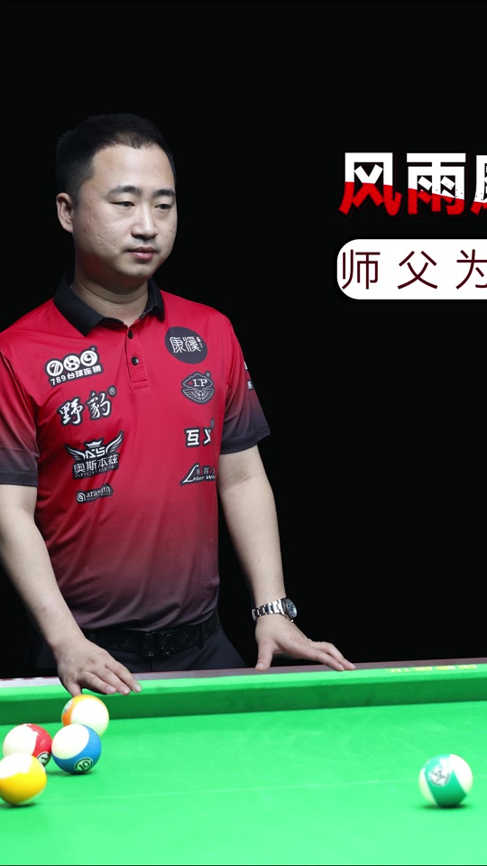 快就会揭晓 快就会揭晓