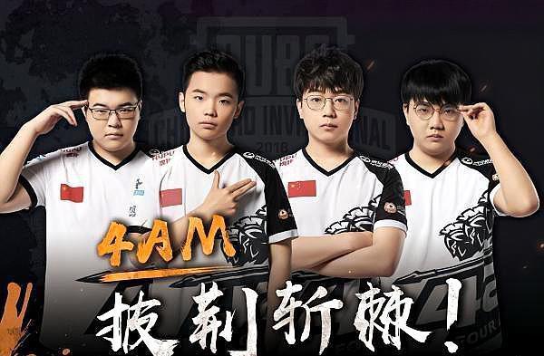 署的成果 署的成果