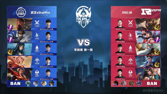 顽强的意志 顽强的意志