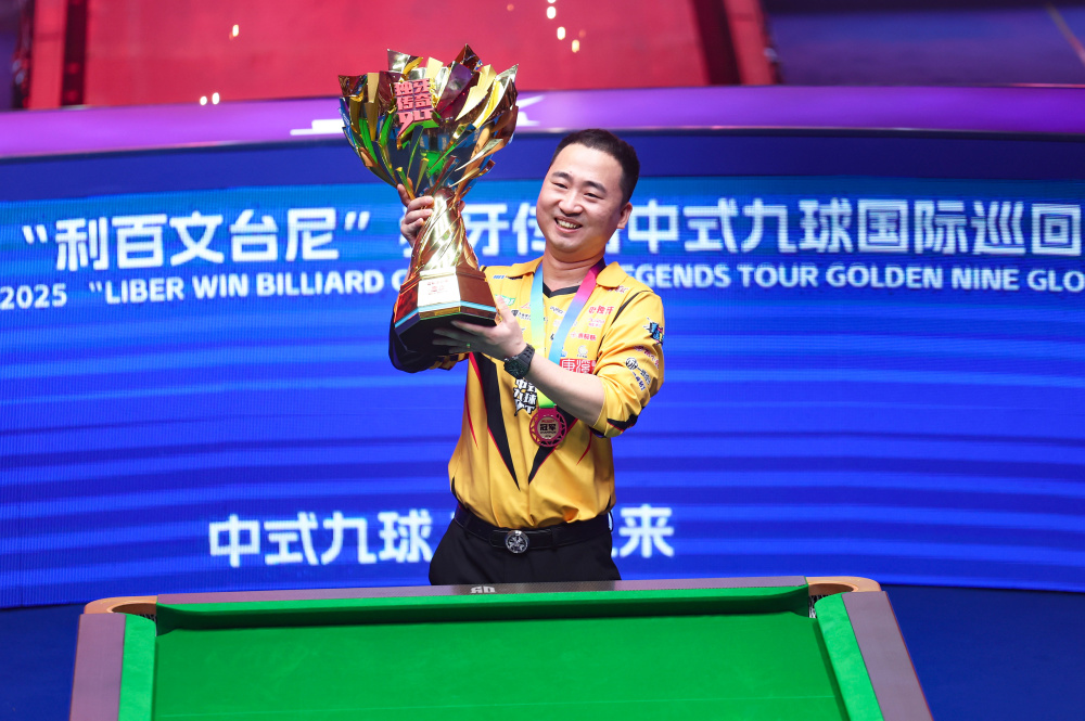 这场比赛不 这场比赛不