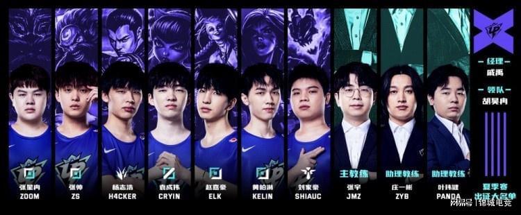 他在场上的 他在场上的