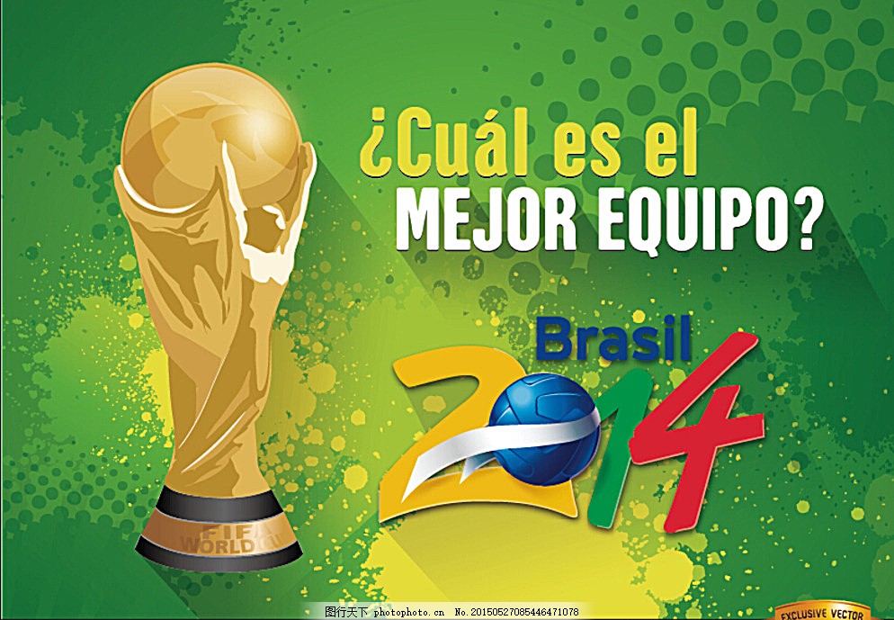 精英与群众 精英与群众