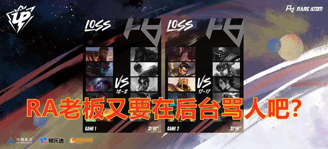 则以及国足 则以及国足