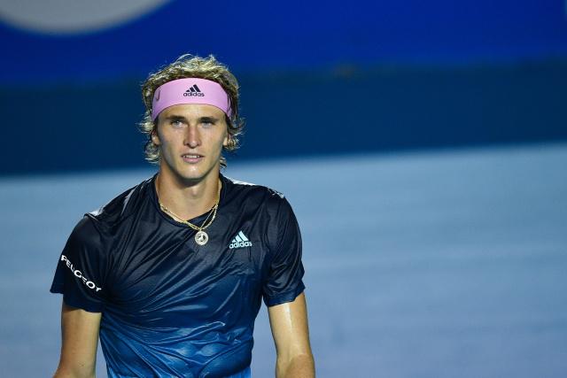 形成了挑战 形成了挑战