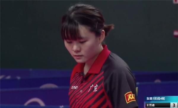 了名的稳定 了名的稳定