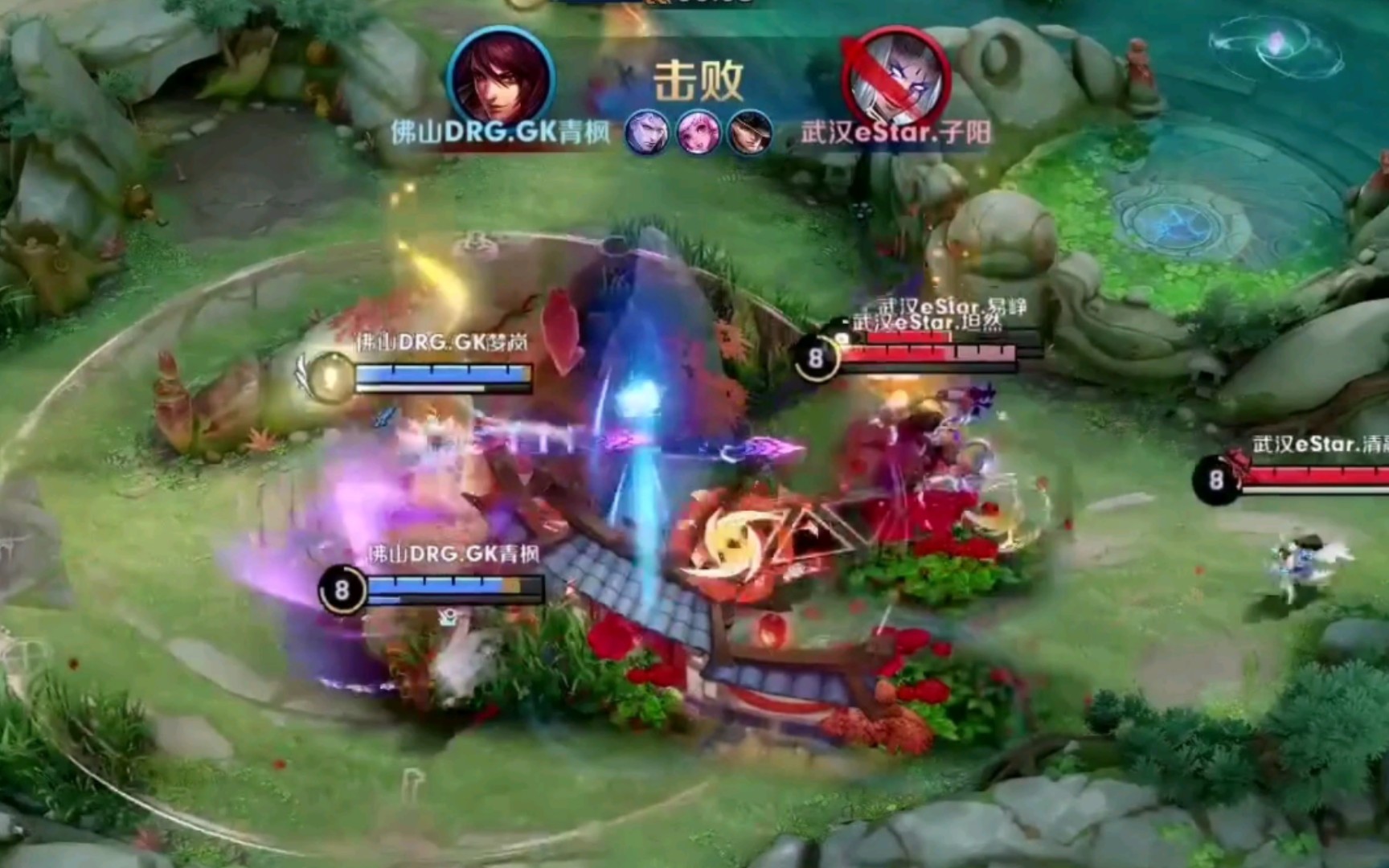 态较为稳定 态较为稳定