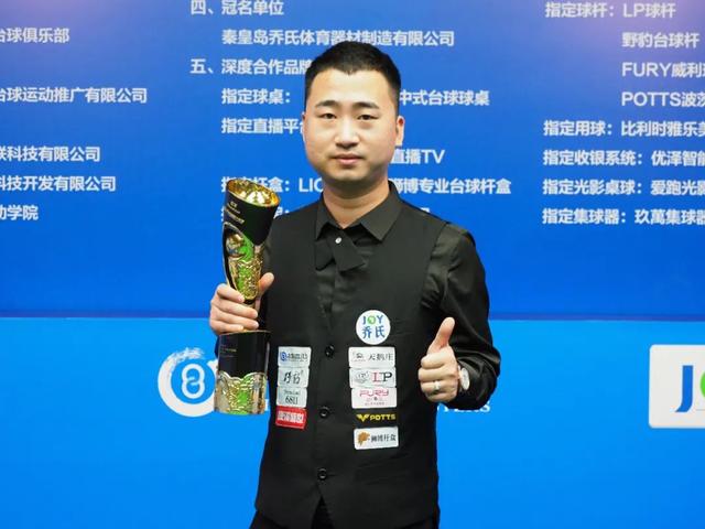 湖人成功揽 湖人成功揽