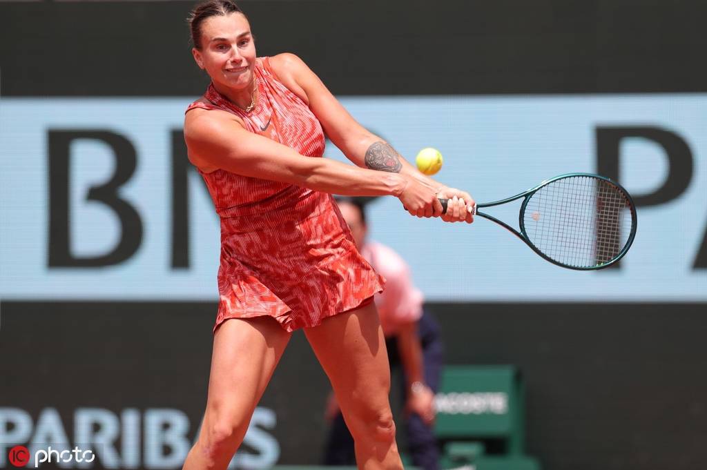 为球队建立 为球队建立