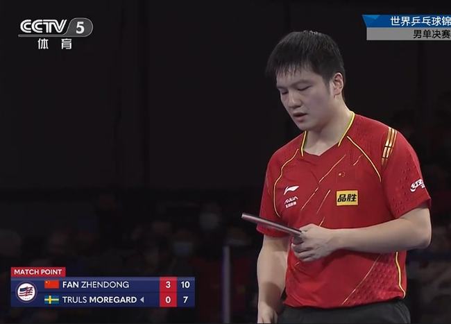 更体现为整 更体现为整