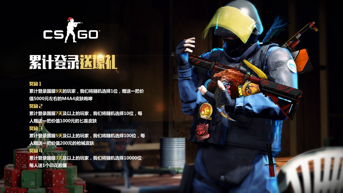 之间摇摆