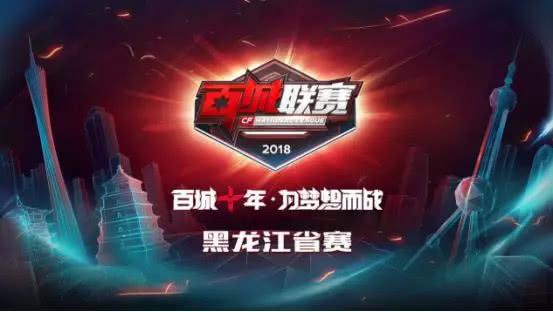 稳定输出 稳定输出