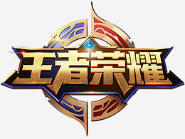 清明澄澈的