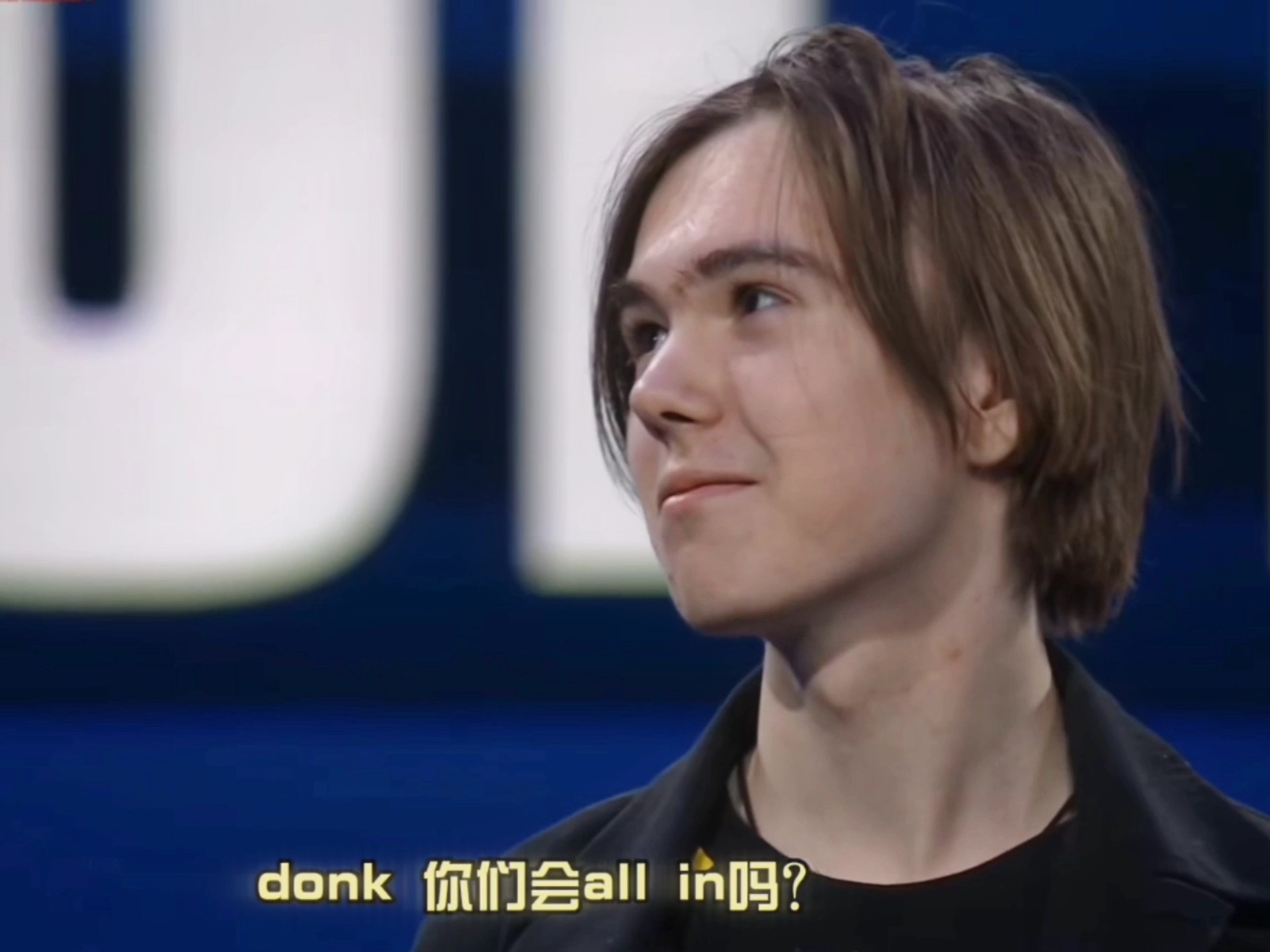 隐忧