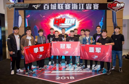 追求的是